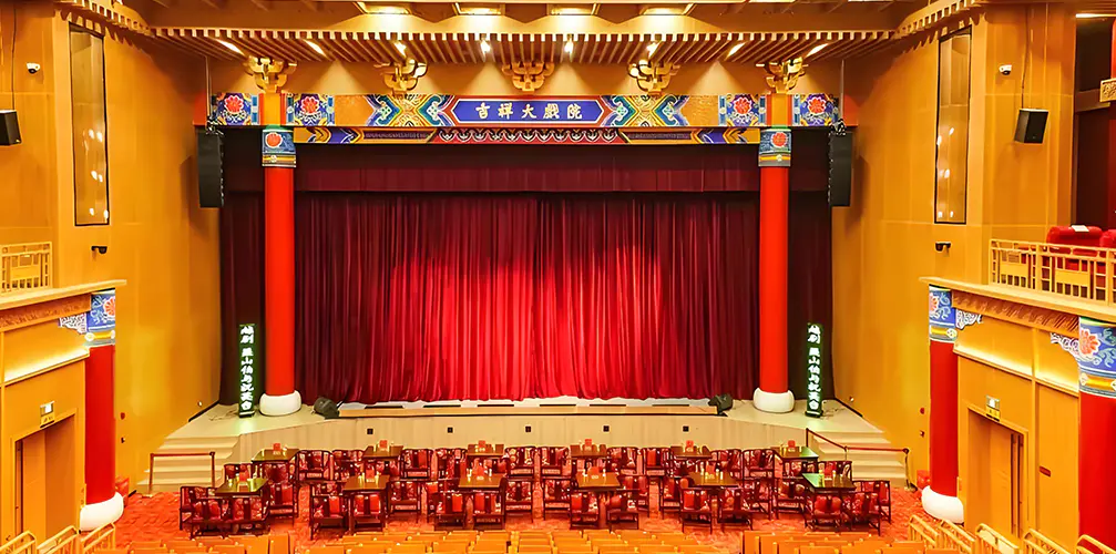 Pekingi Jixiang Színház
